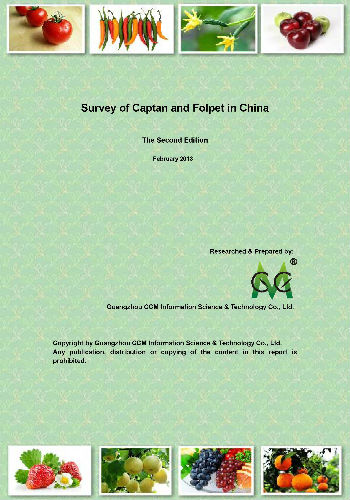 Survey of Captan and Folpet  in China